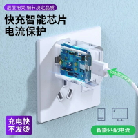 快充頭 充電器 閃充頭 適用華為66W充電器mate40pro充電器nova8 nova7充電頭榮耀v40p30充電器6Amate30 20充電器頭P40pro充電器頭『YS1507』