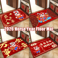 CNY Decoration 2026 Crystal Velvet Floor Mat Spring Festival Carpet Home Deco Festival Party