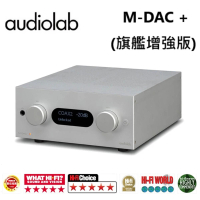 Audiolab USB DAC 數位前級 耳機擴大器(M-DAC + 旗艦增強版)