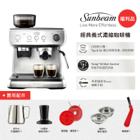 Sunbeam 經典義式濃縮咖啡機-MAX銀(福利品-保固1年)