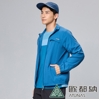 【ATUNAS 歐都納】男款蚊瘋不動涼感外套A1GA2401M藍/防曬驅蚊/輕薄風衣/大尺碼