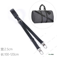 適用lv黑色牛皮肩帶keepall旅行包帶替換黑武士斜挎背帶配件單買458 Misaki精品