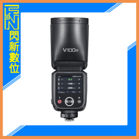 Canon Sony Nikon 現貨! Godox 神牛 V100 TTL 100W 機頂 閃光燈 100W 觸控螢幕 可拆式副閃光燈(公司貨)