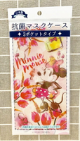 【震撼精品百貨】Micky Mouse 米奇/米妮  迪士尼 DISNEY 米妮抗菌口罩收納夾日本製*15147 震撼日式精品百貨