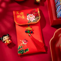 Special benefits for wedding red envelopes are sealed