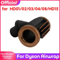 For Dyson Airwrap HD Series Anti-Flying Nozzle Attachment Tool Hair Dryer Universal Hair Modeling Air Nozzle Accessories