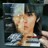 【千羽家居】官方正版 JAY周杰倫八度空間CD 半島鐵盒 星外星版