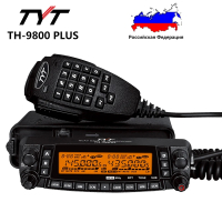 TYT TH-9800 PLUS 50-Watt Quad Band Mobile Transceiver 26-33(10M)/47-54(6M)/136-174(2M)/400-480(70CM)