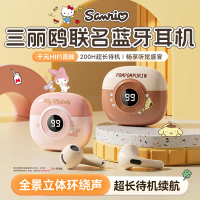 Tai Nghe Bluetooth Không Dây, Sanrio K54, Trong Tai, Được Ủy Quyền Chính Hãng, Thiết Kế Hello Kitty 