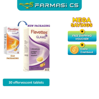 [VALUE] Flavettes Effervescent Glamz 30 / 2x30 Effervescent Tablets EXP:06/2026 [ Vitamin C, L-Gluta