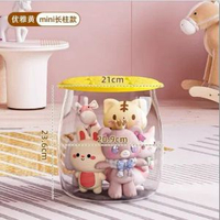 透明兒童毛絨娃娃收納桶玩具雜物便捷儲物大容量收納箱