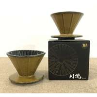 新版 GT川流濾杯「黑鎏金」 陶瓷錐形濾杯 流速暢通 2-4人『歐力咖啡』