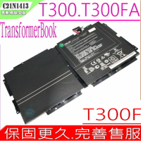 ASUS C21N1413 ,T300 電池(原裝) 華碩 T300 電池,T300F,T300FA,T300FA-FE,T300FA-1A,C21PN9H