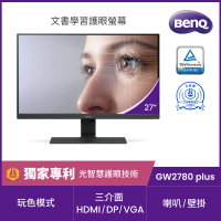 【BenQ】(2入組)GW278plus 27型 IPS FHD 6Hz光智慧護眼螢幕(內建喇叭/HDMI/VGA/DP)