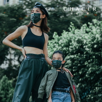 CHACER 佳和MIT親子醫用口罩 越野迷彩系列10入盒裝台灣製 MD雙鋼印 醫療口罩 口罩 成人口罩 3色自由選