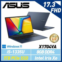 13代新機【硬碟升級】ASUS 華碩Vivobook X1704VA-0021B1335U 17吋 效能筆電