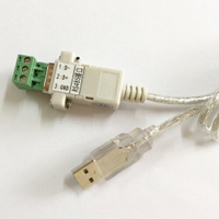 USB-485A工業級三線式 USB2.0轉RS485 三線接口 轉換器 線長0.8M (含稅)【佑齊企業 iCmore】