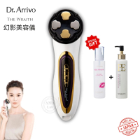 [授權代理] JAPAN Miss Arrivo THE WRAITH 幻影美容儀 送一支專用PE GEL 200g [一年保養] 珠光白