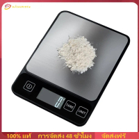 Winnereco Digital Kitchen Scale 10kg/1g Digital Digital Weight and Scale Gram Scale for Weight Loss 