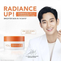 YOU RADIANCE UP! CREAM STEP 3)
