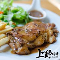 【上野物產】40片 日式山賊燒 黑胡椒雞腿排(100g±10%/片 雞排/雞肉/烤肉)