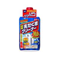 【日本獅子化工PIX】液體浸透強力除霉去垢消臭洗衣槽清潔劑550g/瓶(滾筒直立雙槽洗衣機)