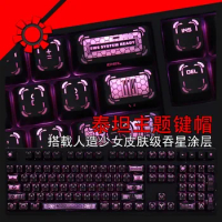 1 Set Science Fiction ROG Backlit Keycaps For Logitech G610 512 Gpro X Razer BlackWidow Huntsman Corsair K70 K100 Key Caps