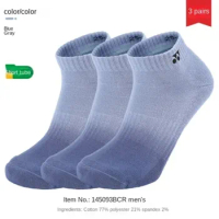 New Original YONEX 1 Pair or 3 Pairs Badminton Cotton Socks Men Women Towel Sport Sock for Sneakers 145093