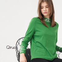 【Qiruo 奇若名品】專櫃精品綠色立領造型內搭合身上衣(綠色立領精品女裝上衣2080A-70)