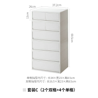 收納箱 衣物收納箱 化妆品收纳盒 抽屜式收納盒桌面A4文件雙格儲物盒辦公室桌下門口玄關整理盒【MJ26575】