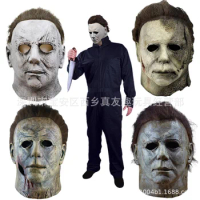 4 Types Halloween Michael Myers Mask Halloween Ends (2022) Carnival Costume Party Scary Horror Masquerade Latex Mask