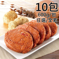 如意生技 純素猴頭菇素肉排任選10包(600g/包)