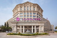 義大皇家酒店