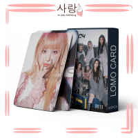 55pcs NMIXXX《FE304 : BREAK》Hoodie Group LOMO Cards Set Collection Kpop  Lily M Sullyoon Jiwoo Kyujin