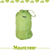 【Mountneer 山林 收納袋30*25cm (中)不挑色】11EC03/摺疊袋/購物袋/束口袋