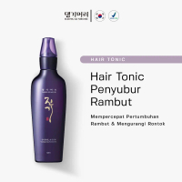 Daeng Gi Meo Ri - Vitalizing Scalp Nutrition Pack 145ml Haircare Hair Tonic Rambut Tumbuh Subur