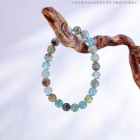 Glacier Island Aquamarine Bracelet 7-8mm