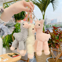 Rantai kunci mewah Alpaca untuk kanak-kanak lelaki dan perempuan, anak patung mewah Paskah yang come