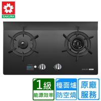 〈原廠安裝〉智能雙炫火二口玻璃檯面爐 G2926G(天然)