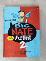 【書寶二手書T3／語言學習_LEW】大頭尼2:我注定天下無敵!(中英對照)_林肯皮爾斯