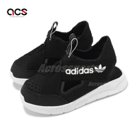 adidas 涼鞋 360 Sandal C 中童 白 黑 套穿式 輕量 小朋友 涼拖鞋 愛迪達 GX0861