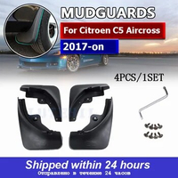 Mudguard Set For Citroen C5 Aircross 2017 - on Front Rear Mudguard Mudguard Deflector Mudguard Mudguard 2018 2019 2020 2021