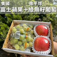 水果狼 美國富士蘋果2顆＋南半球綠無籽葡萄1包 綜合禮盒