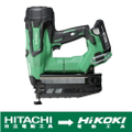 HiKOKI NT1865DBSL 18V/36V鋰電充電T釘釘槍，3.4kg輕巧設計，適合室內裝修與木工應用
