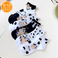 Cute cow pattern short socks, breathable, comfortable to wear, casual fashion 5/10 pairs, socks for