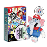【Nintendo 任天堂】Switch 超級瑪利歐派對 Joy-Con 手把 同捆包 多人同樂 日版公司貨(+大象娃娃)