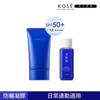 【官方直營】KOSE 雪肌精 漾活UV全效防曬凝膠 70mL (海洋友善)