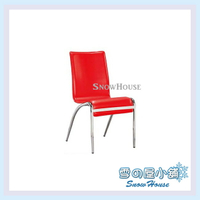 雪之屋 B641電鍍厚皮圓管餐椅 造型椅 櫃枱椅 吧枱椅 X588-14