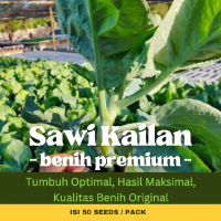 Griya Benih - 50 Biji Benih Sayuran Unggul Sawi Kailan