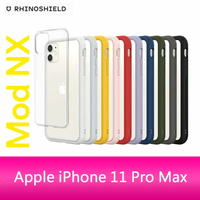 RHINOSHIELD 犀牛盾 iPhone 11 Pro Max (6.5吋) Mod NX 防摔邊框背蓋兩用手機保護殼【APP下單最高22%點數回饋】